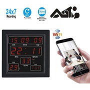   Hidden Camera | Spy Camera Shop in Delhi +91 ( 9999302406 )