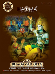 Talking Bhagavad Gita