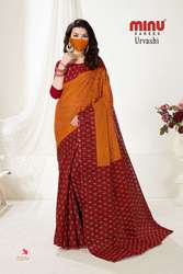 Manufacturer and wholesaler of Minu Cotton Printed Designer Saree Set