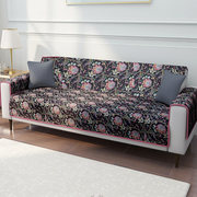 Get New & Low Price sofa covers in India @ Wooden Street