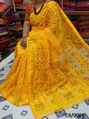 Buy Saree & Couple Sets Online   Get Attractive Offer