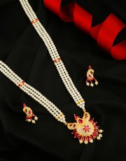 Explore Collection of Rani Haar Design at Best Price 