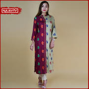 Women Vine & Beige Long Kurti 