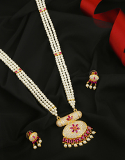 Explore Collection of Rani Haar Design at Best Price 