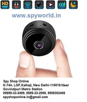 Hidden Spy Camera Night Vision In Delhi 9999302406