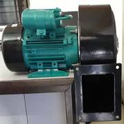 Centrifugal air blower supplier,  manufacturer & exporter