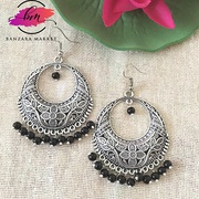 Indian jewellery online| Oxidized jewellery| Women's jewellery