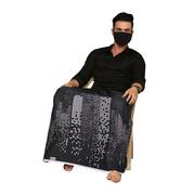 Buy Men's Printed Lungi Online at Ulama