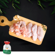 Buy Fresh Chicken Online - Reines