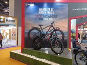 Get the Best Hybrid Bike from Kross Bikes