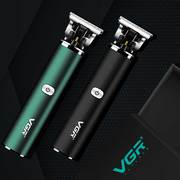 VGR V-272 Professional Trimmer for smooth trim