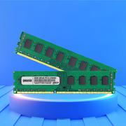  Get the Best 4GB Desktop RAM for Maximum Performance