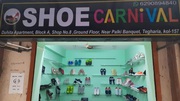 Shoe Carnival