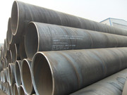 Good SSAW Steel Pipe From HN Bestar Steel