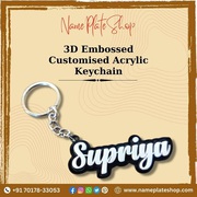 Best Customized Acrylic Keychains Online