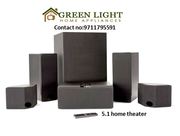 Best sound system in wholesale price: Green Light