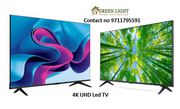 Green light provides complete range of LED TV.