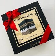 Hajj Mubarak Gifts – Celebrate with Meaningful and Blessed Selections