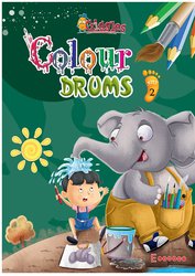 Buy Colouring Book Class LKG - Elegant Publishers