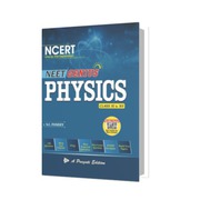 Exam-Oriented Physics Books for Confident Preparation.
