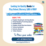 Looking for Books for Play School, Nursery, LKG & UKG?