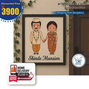 Maharashtrian Couple Acrylic Name Plate Named Shinde Mansion