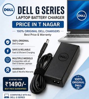 Dell G series laptop battery charger price in T nagar