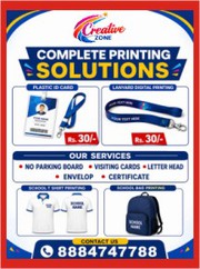 Creative Zone ID card | Staff ID Cards | Lanyards | Certificates |  Fl