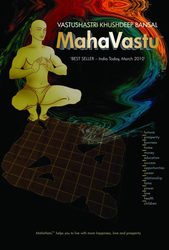 India’s Online Book Store: Best Books Shop for Maha Vastu Books